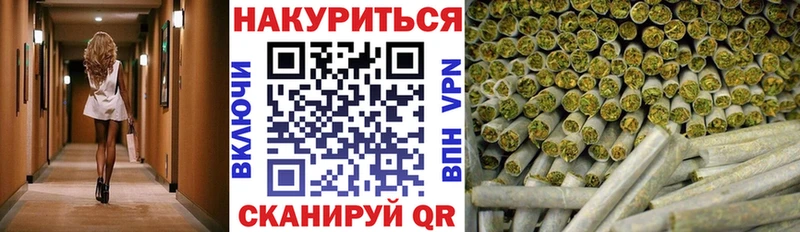 Хочу наркоту Лаишево Канабис  Cocaine  A-PVP  Меф мяу мяу  Гашиш 