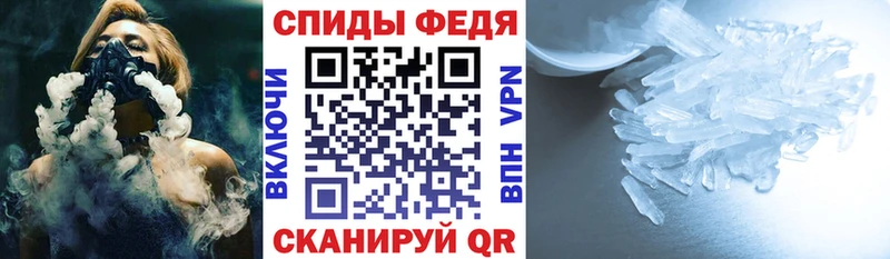 Amphetamine 97% Лаишево