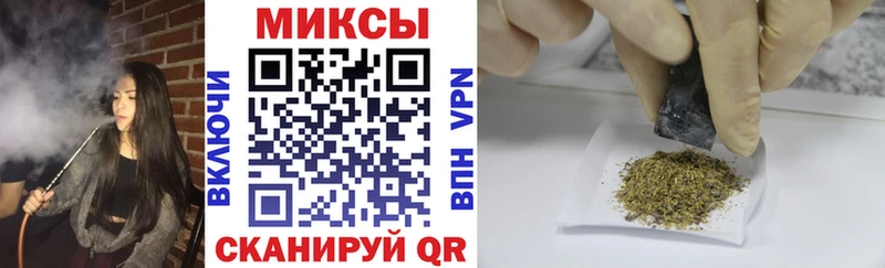 купить  сайты  Лаишево  БУТИРАТ BDO 