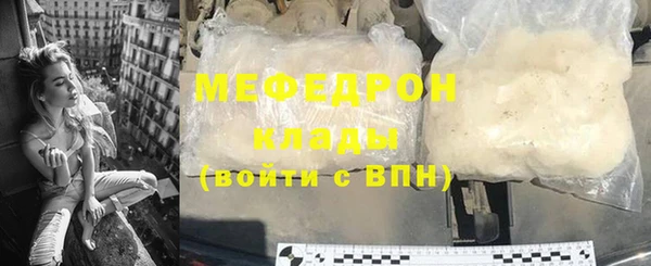 ПСИЛОЦИБИНОВЫЕ ГРИБЫ Кулебаки