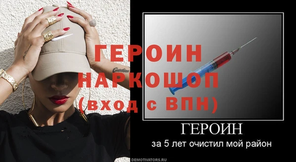 скорость Куйбышев