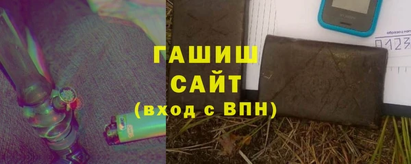скорость Куйбышев