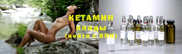 МДМА Краснотурьинск