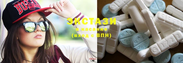 ПСИЛОЦИБИНОВЫЕ ГРИБЫ Кулебаки