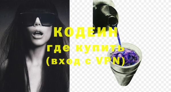 МДМА Краснотурьинск