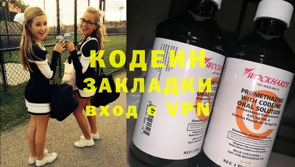 МДМА Краснотурьинск