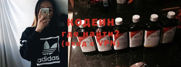 кокс Козельск
