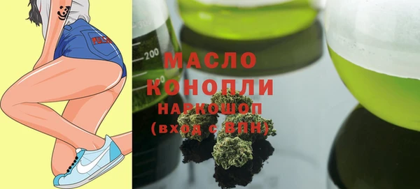 скорость Куйбышев