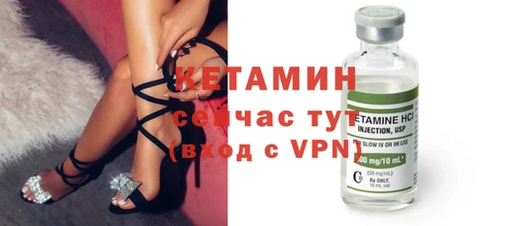 ПСИЛОЦИБИНОВЫЕ ГРИБЫ Кулебаки