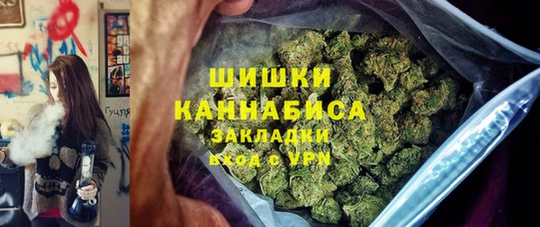 гидра Всеволожск