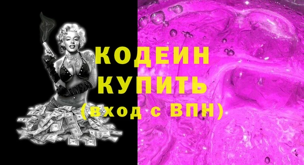 МДМА Краснотурьинск