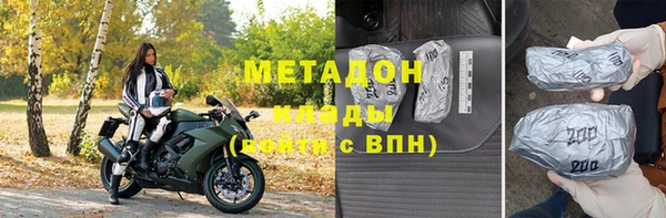 скорость Куйбышев