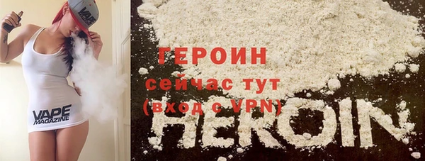 скорость Куйбышев