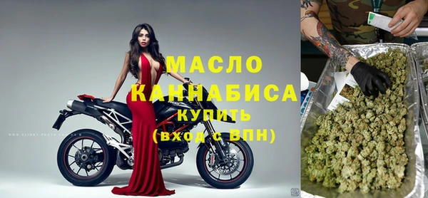 ПСИЛОЦИБИНОВЫЕ ГРИБЫ Кулебаки