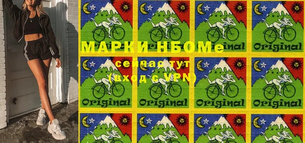 МДМА Краснотурьинск