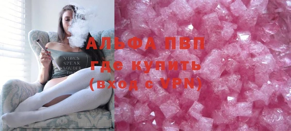 МДМА Краснотурьинск