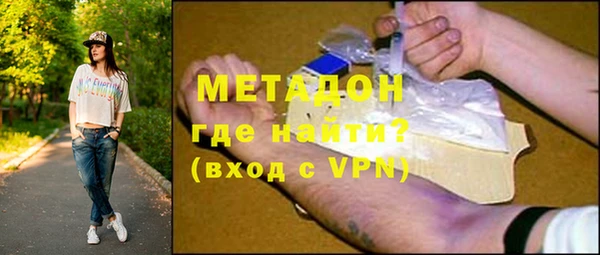 ПСИЛОЦИБИНОВЫЕ ГРИБЫ Кулебаки