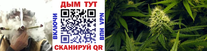 Каннабис THC 21%  Лаишево 